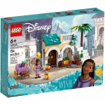 Lego Disney Wish Princess Asha in the City of Rosas